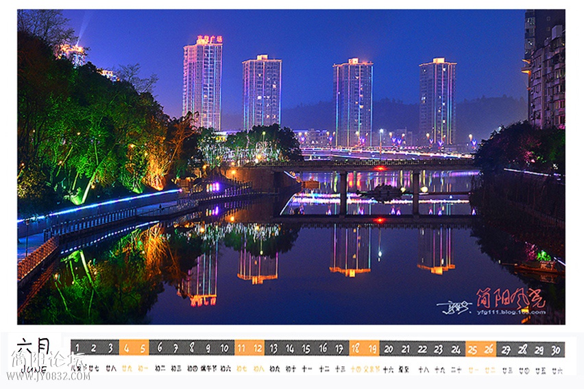 6月.JPG