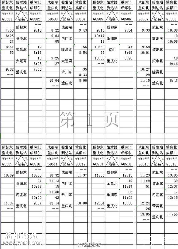 085914osbfuk7rmv8rk3sf.jpg