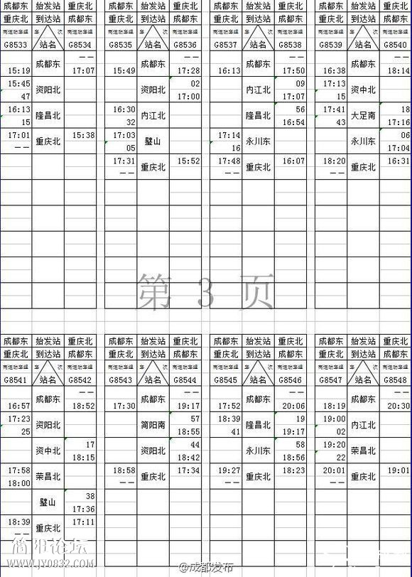 085915j466uy15zcaa69se.jpg