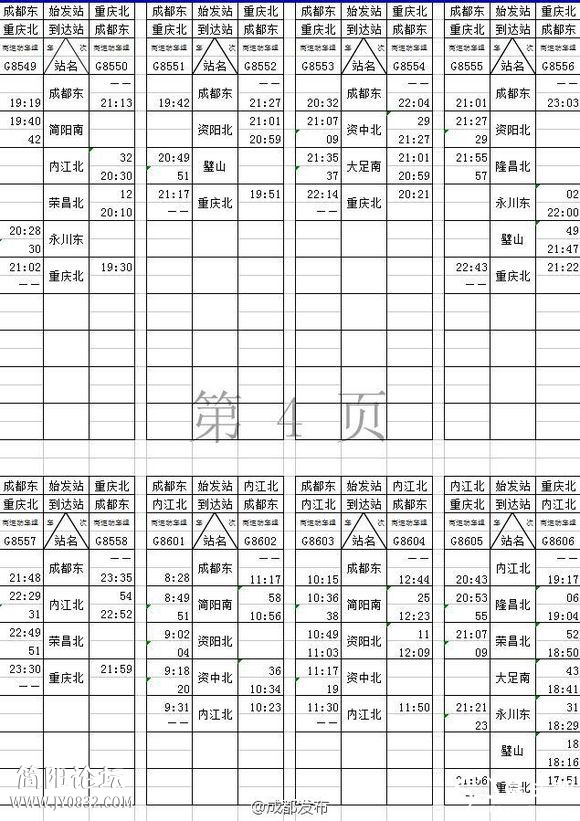 085916vvxnh2n27e2gkg3h.jpg