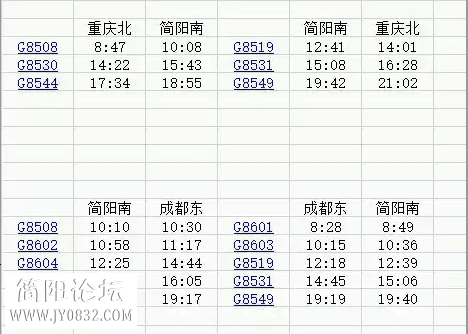 QQ图片20151228190745.png