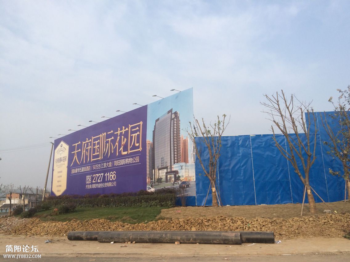 QQ图片20160104181249.jpg