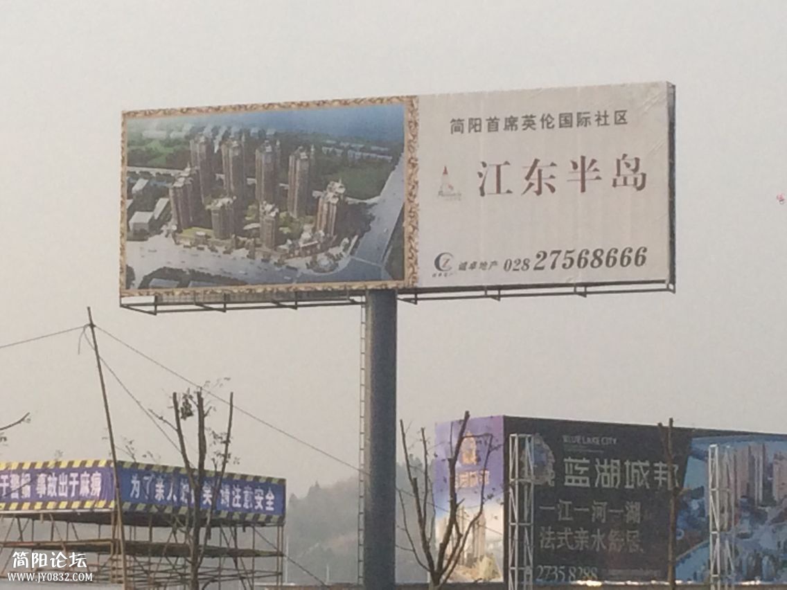 QQ图片20160104183404.jpg