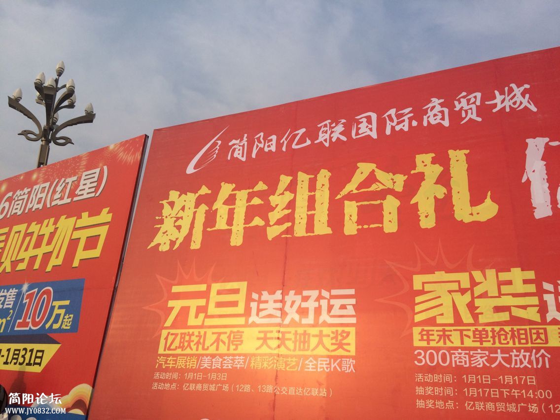 QQ图片20160104185654.jpg