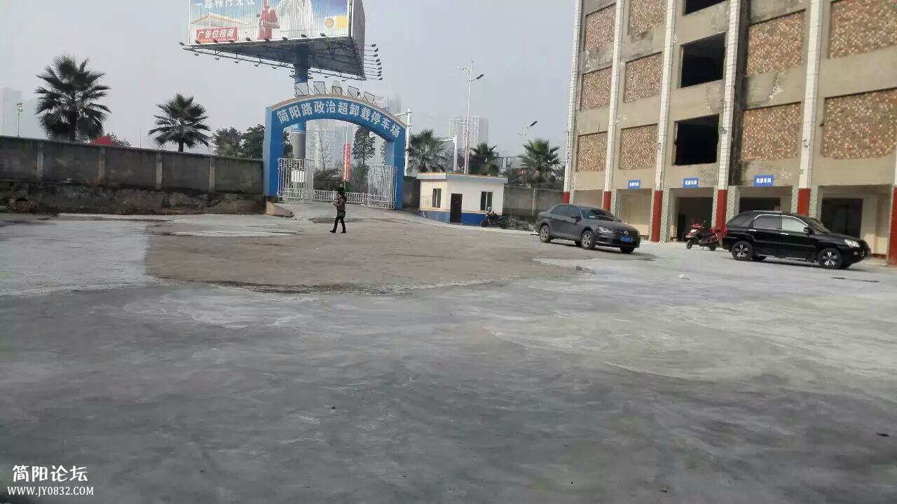 厂库mmexport1451272435209.jpg