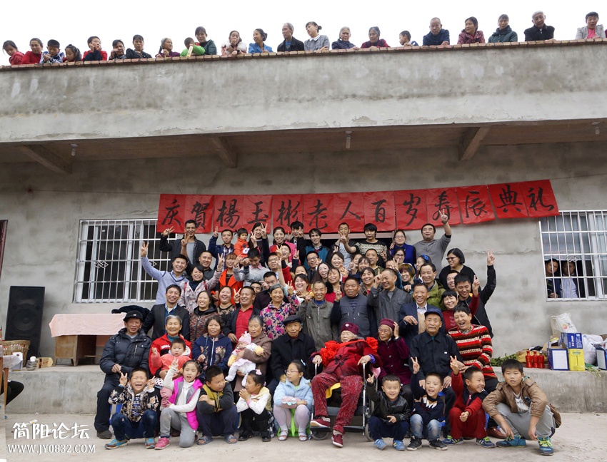 雁江魏莉娟《见证幸福》a-0.jpg