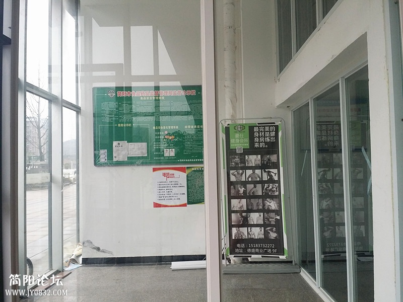 20160113_105830_副本.jpg