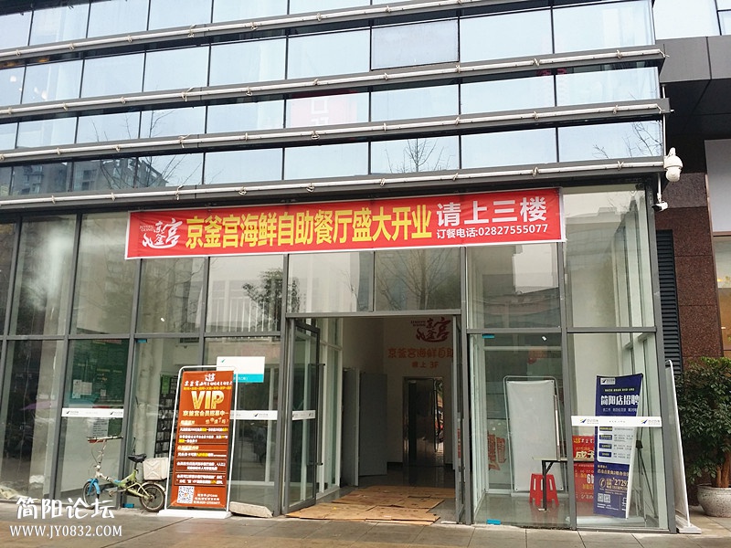 20160113_110000_副本.jpg