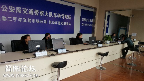 20151217_155305.jpg