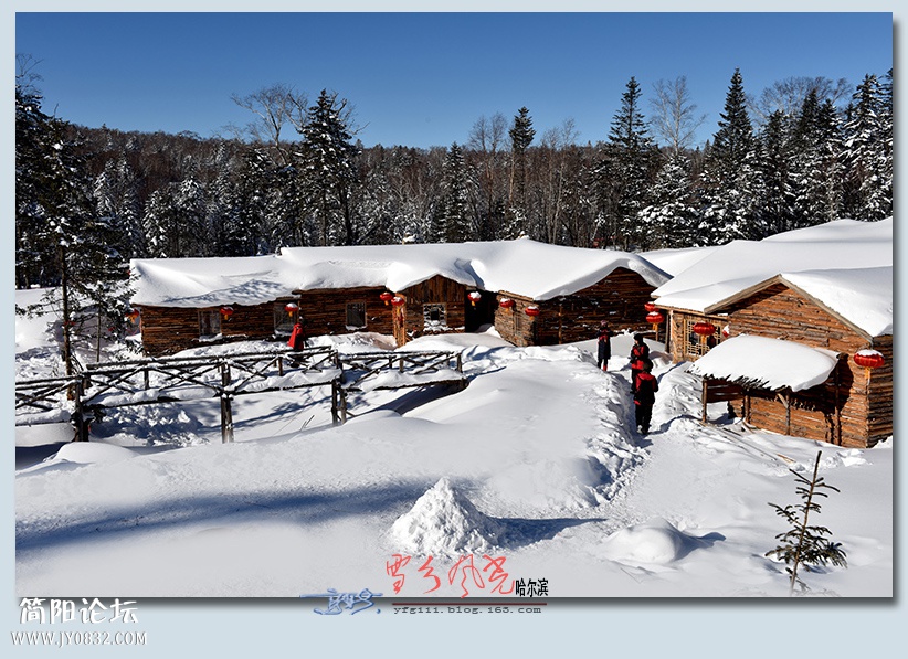 雪乡风光——15.jpg