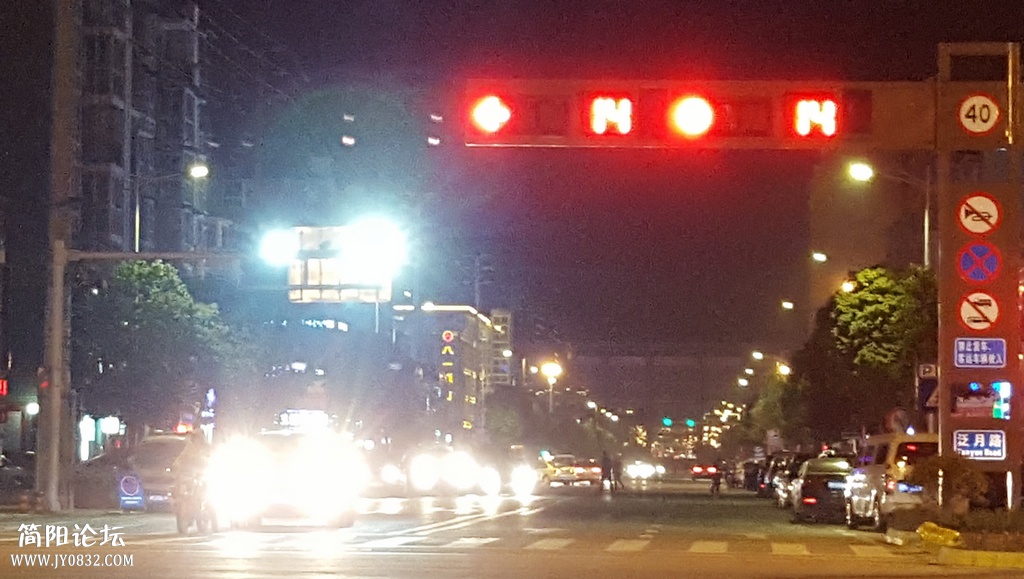 20160121_1936.jpg