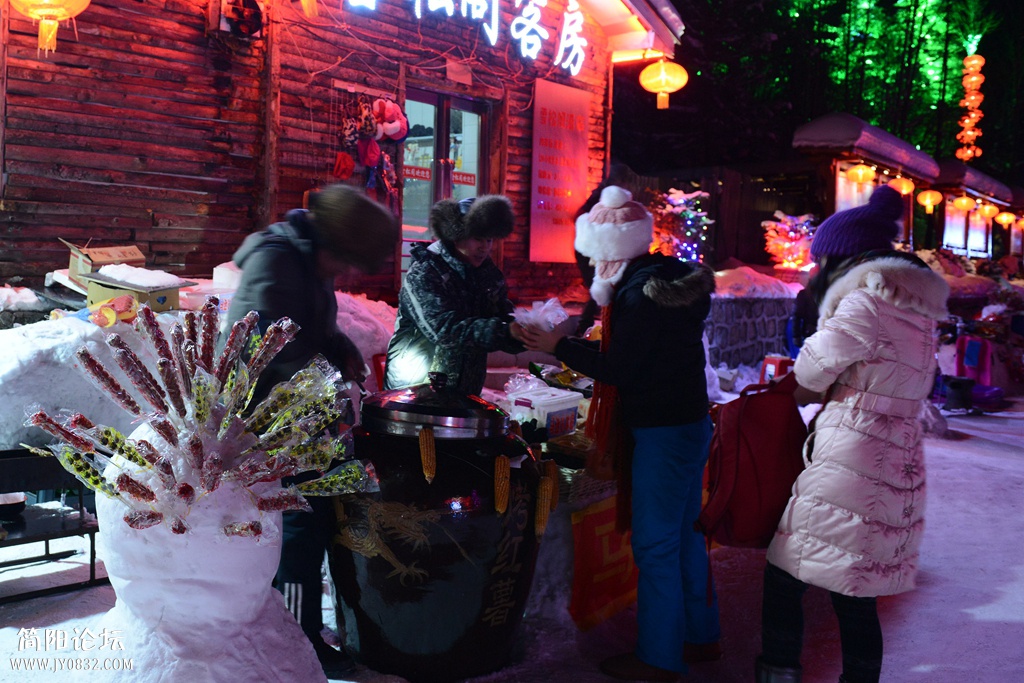 雪乡夜色 (1).jpg