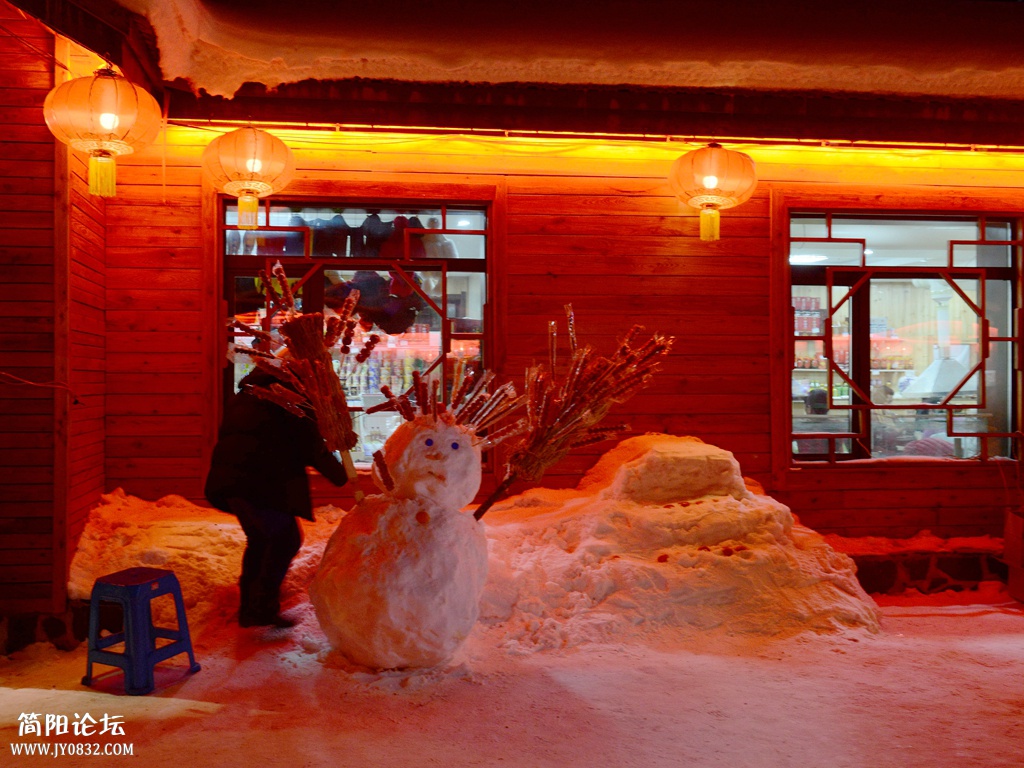 雪乡夜色 (2).jpg