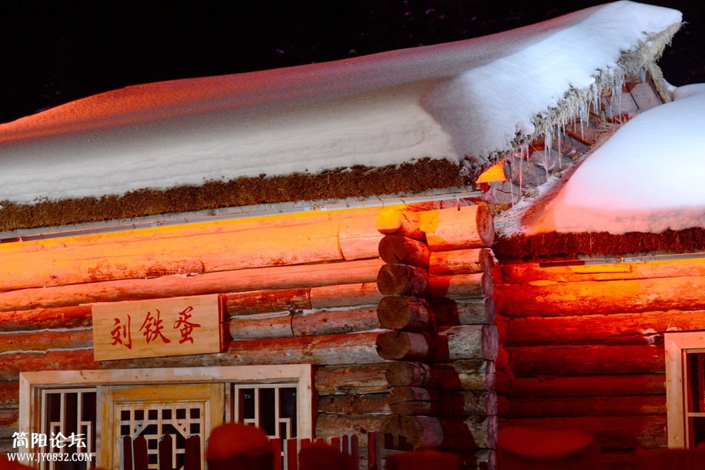 雪乡夜色 (4).jpg