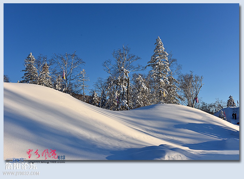哈雪梦境（三）——06.jpg