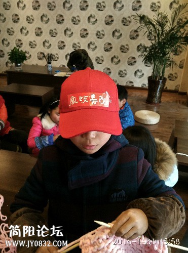 IMG_20160131_155857_HDR.jpg