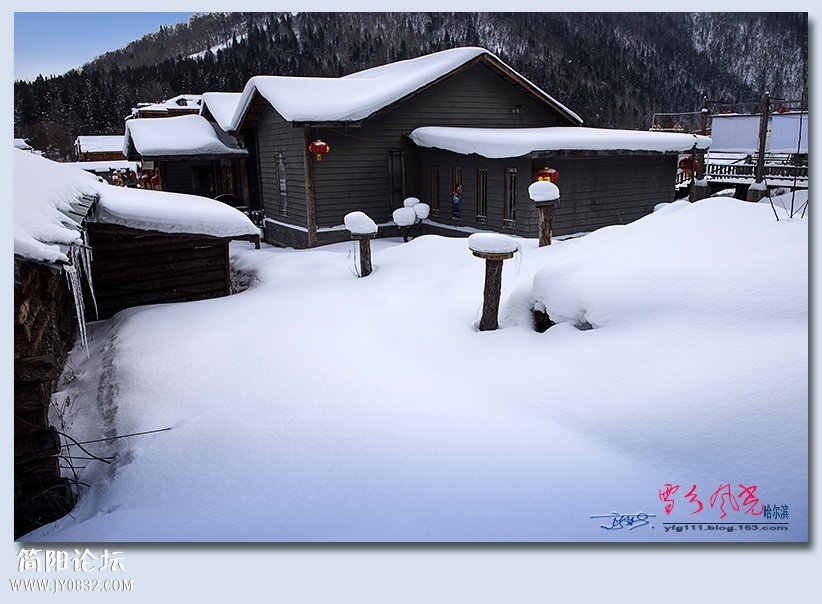 哈雪梦境（五）——01.jpg