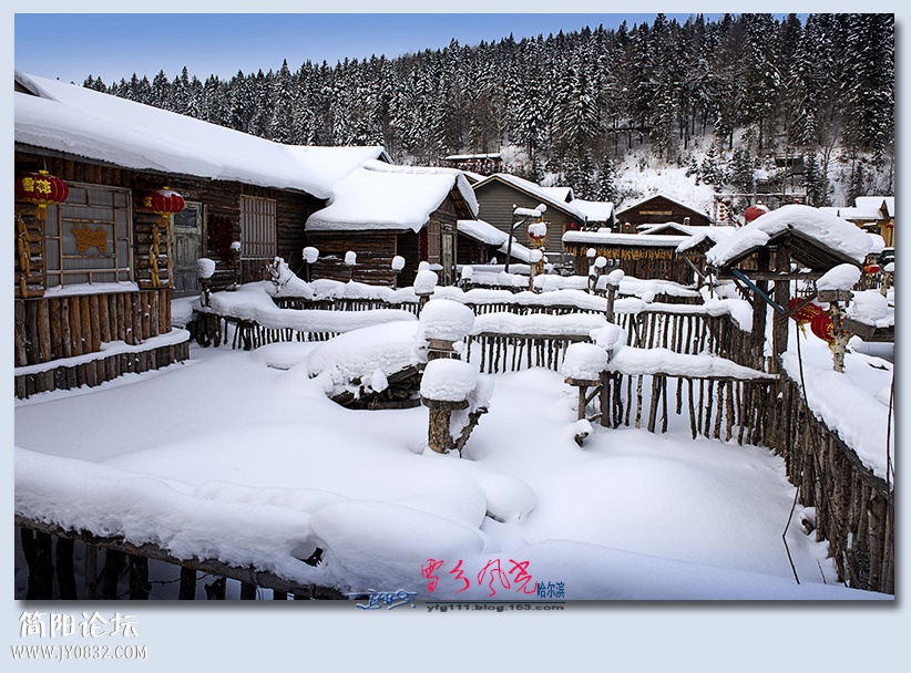 哈雪梦境（五）——02.jpg