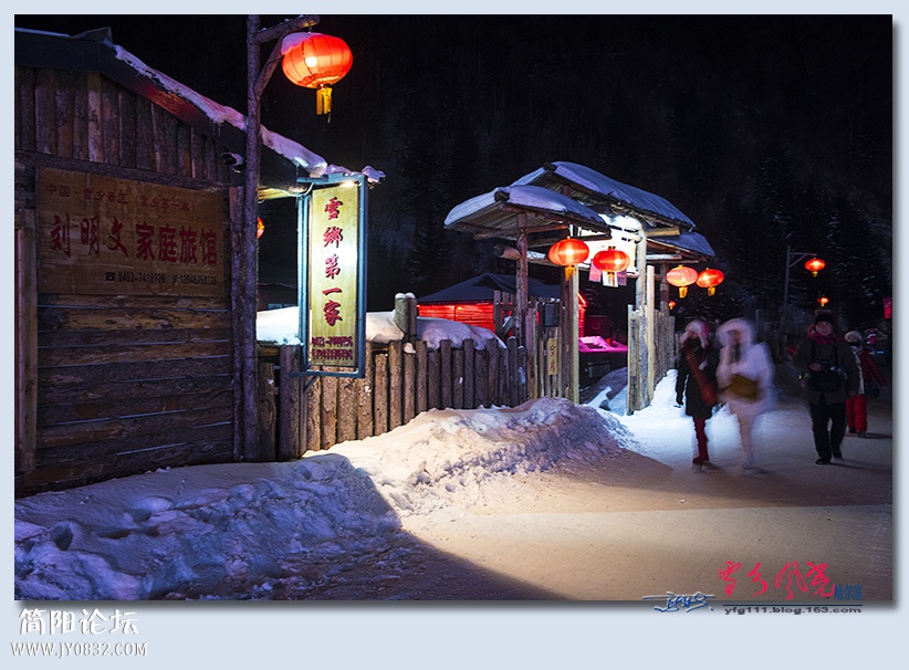 哈雪梦境（五）——03.jpg