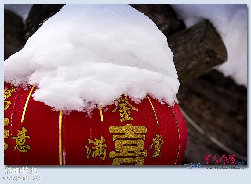 哈雪梦境（五）——04.jpg