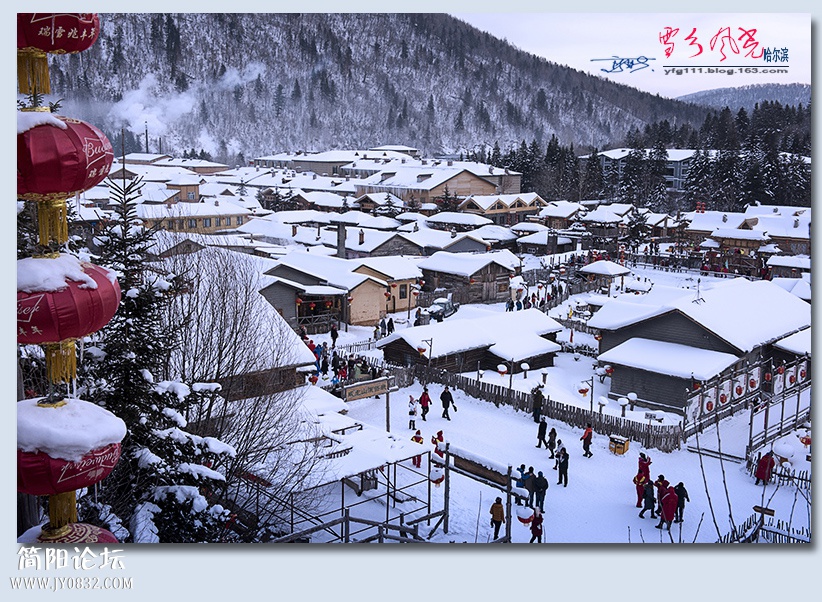 哈雪梦境（五）——06.jpg