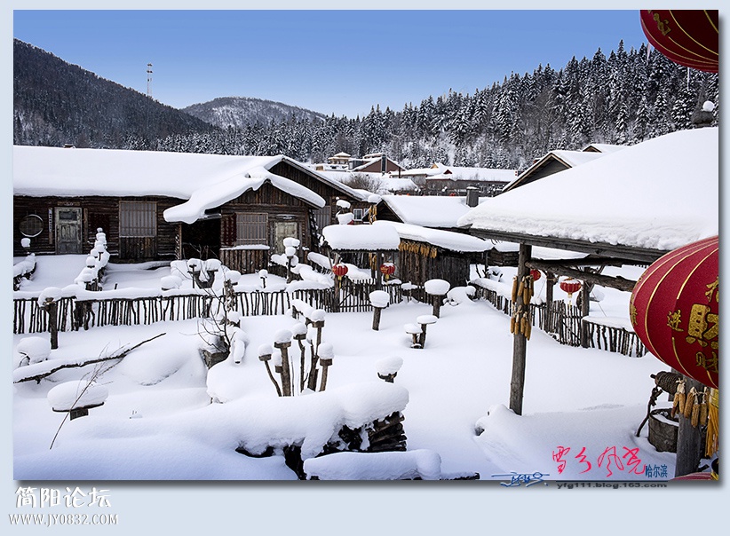 哈雪梦境（五）——12.jpg