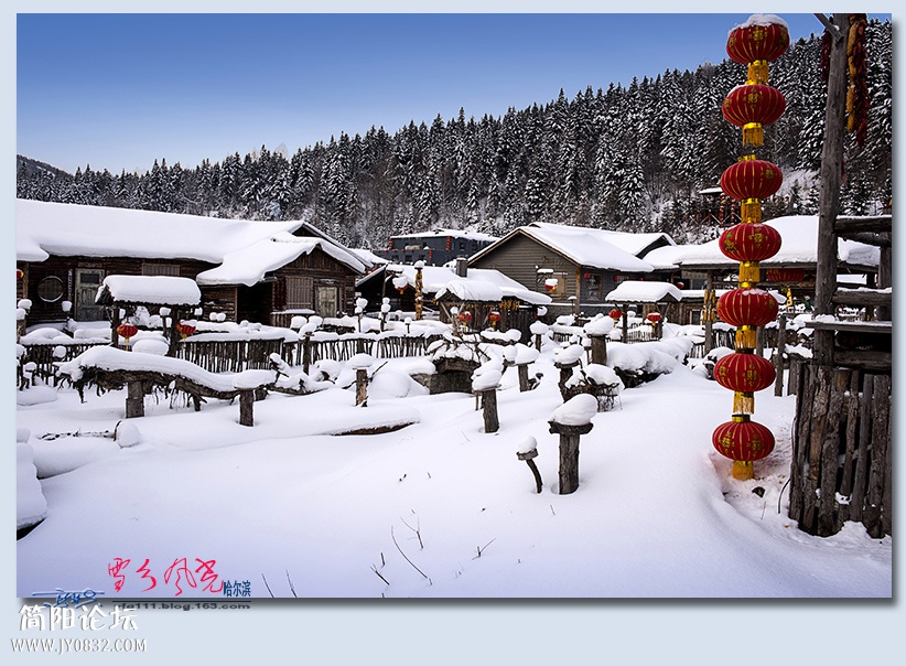 哈雪梦境（五）——13.jpg