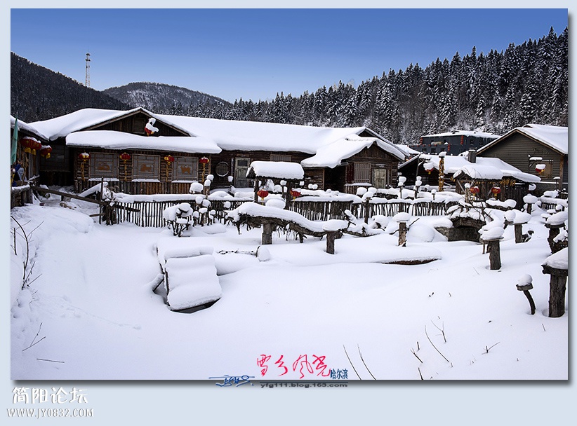 哈雪梦境（五）——14.jpg