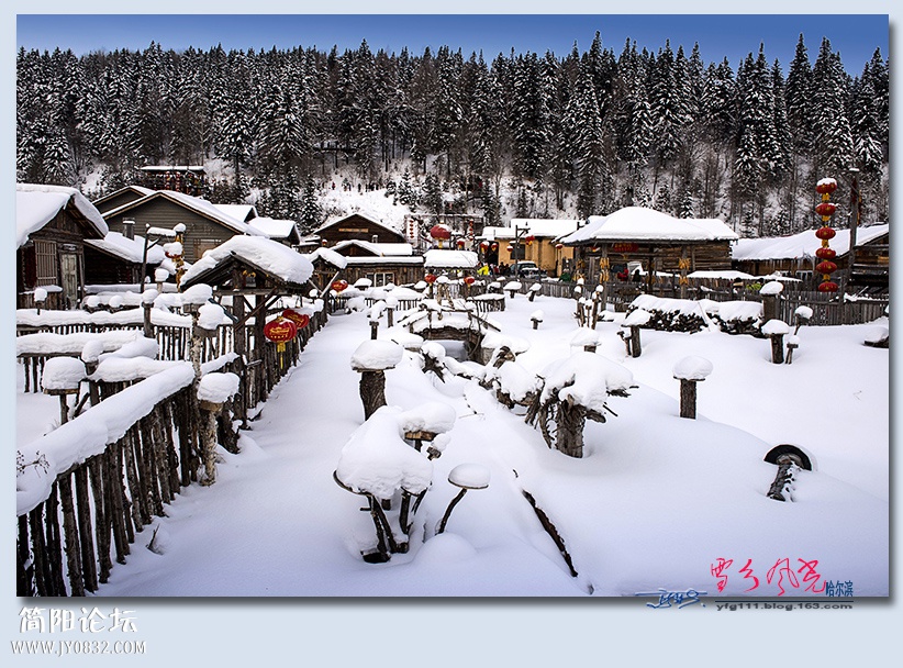 哈雪梦境（五）——15.jpg