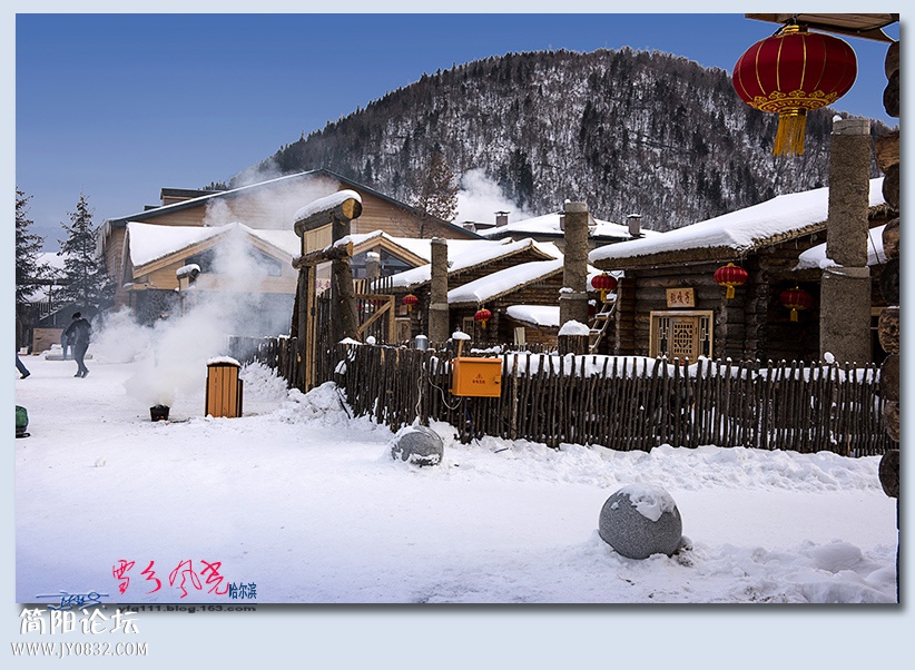 哈雪梦境（五）——16.jpg
