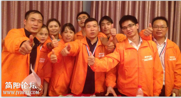 QQ图片20160213143814.png