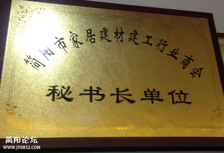 QQ图片20160213142101.jpg