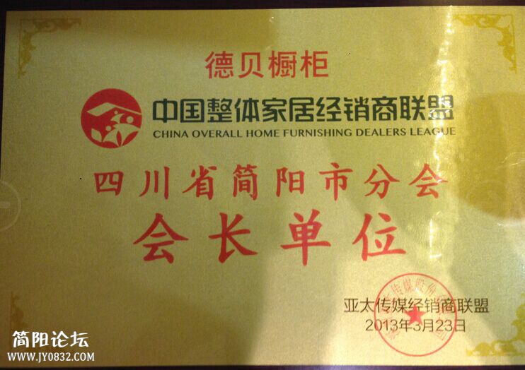 QQ图片20160213153622.jpg