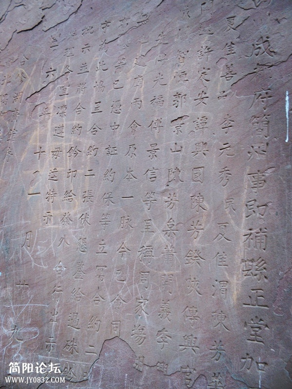 DSCI3838.JPG