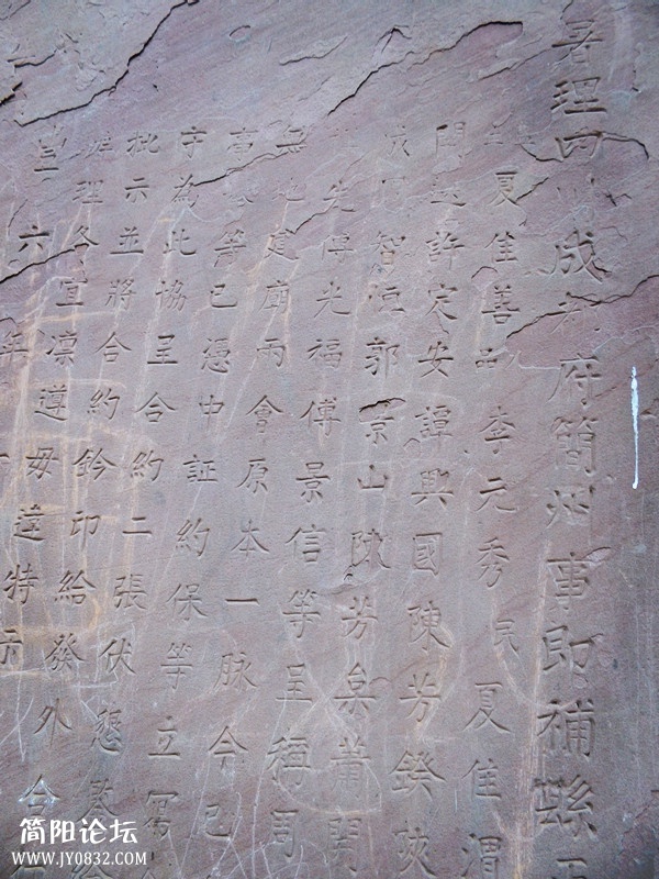 DSCI3851.JPG