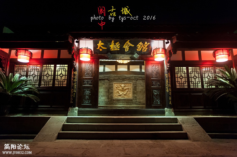 DSC_4119.jpg