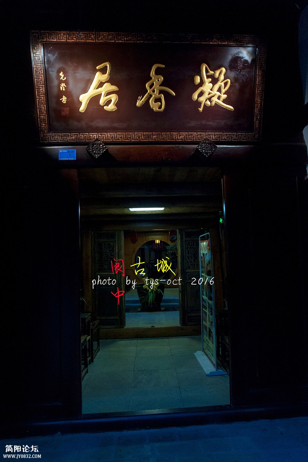DSC_4160.jpg