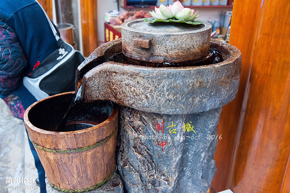 DSC_4185.jpg