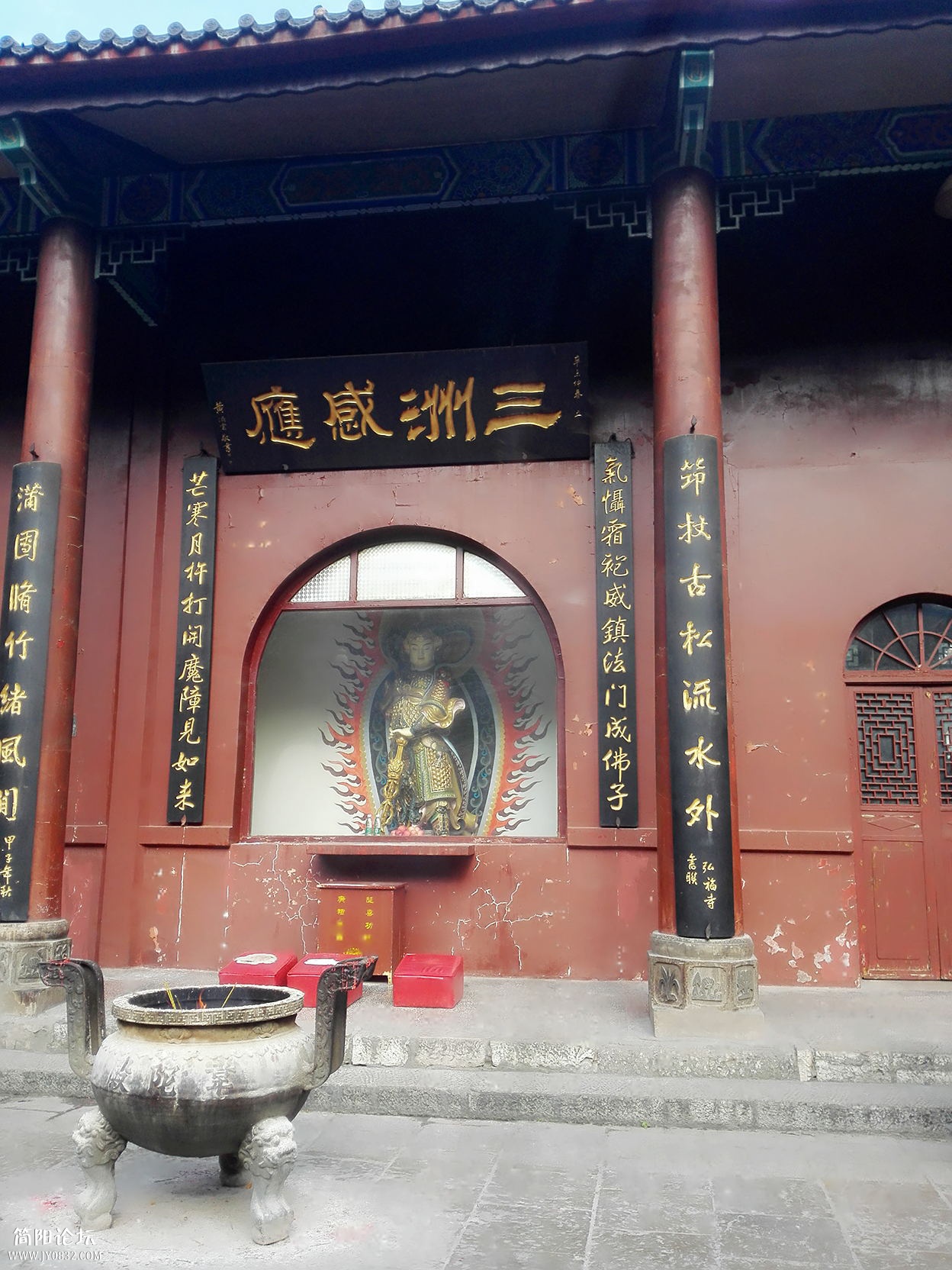 MYXJ_20151002161239_fast_看图王.jpg