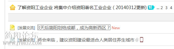 QQ图片20160303231734.png