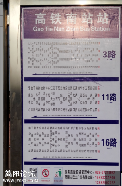 QQ图片20160306145711.png