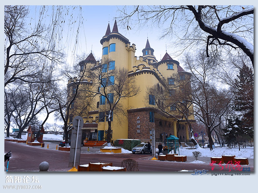 哈雪梦境——15.jpg