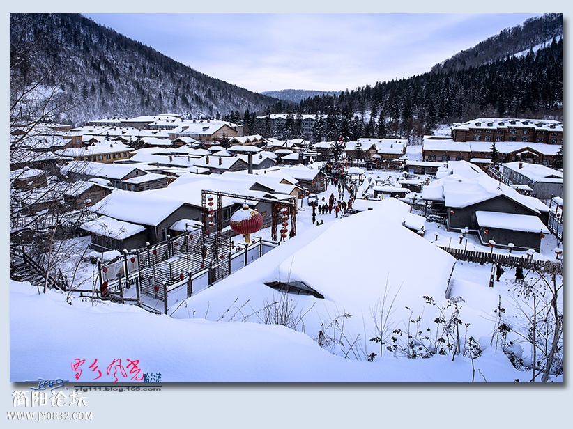 哈雪梦境——26.jpg