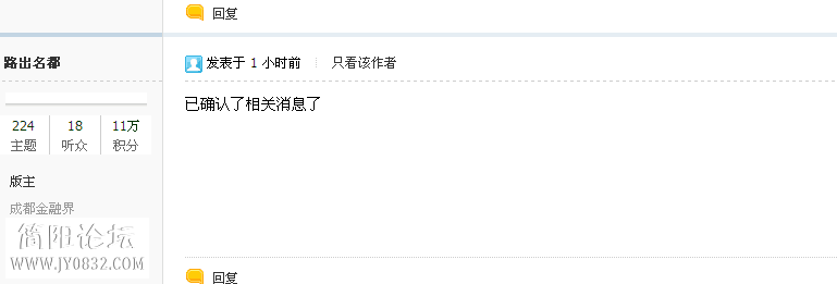 QQ图片20160309185354.png