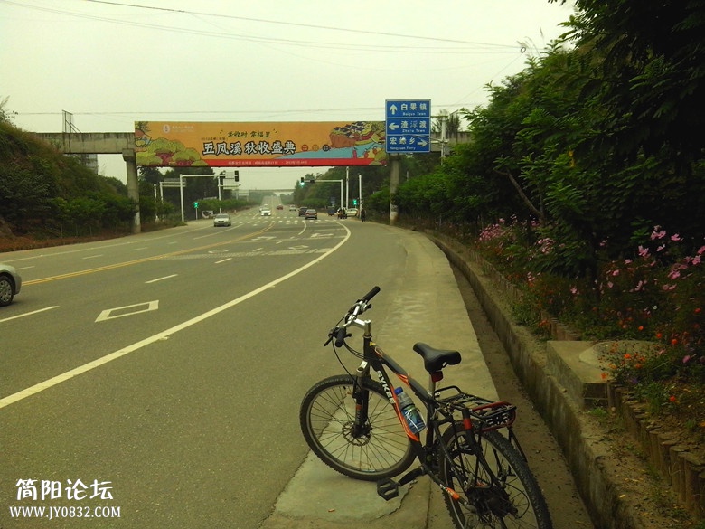 IMG_20151006_143244_副本.jpg