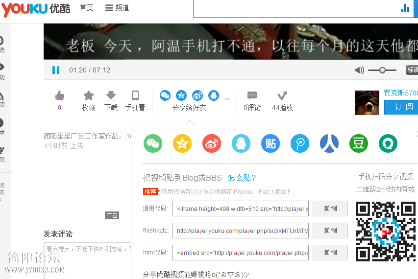 20160325-2.png