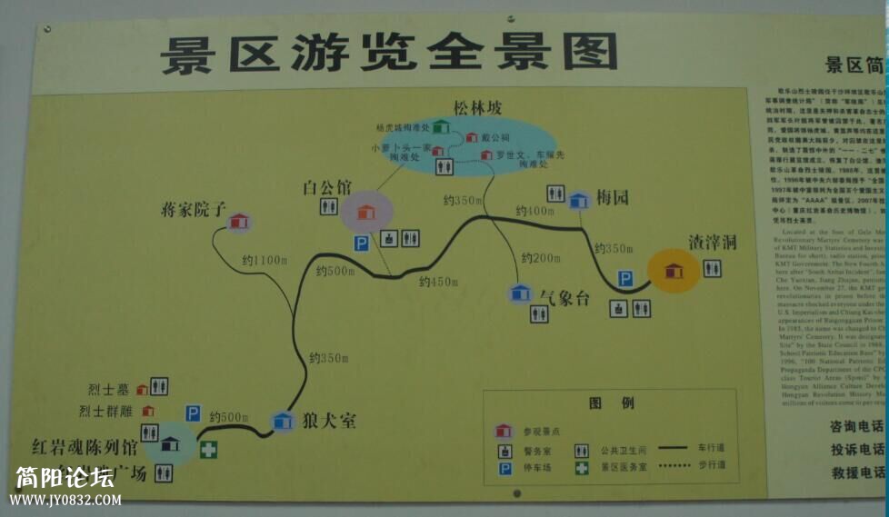 QQ图片20160329000253.jpg
