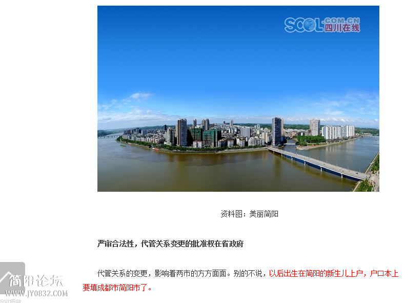 QQ截图20160401191423.png