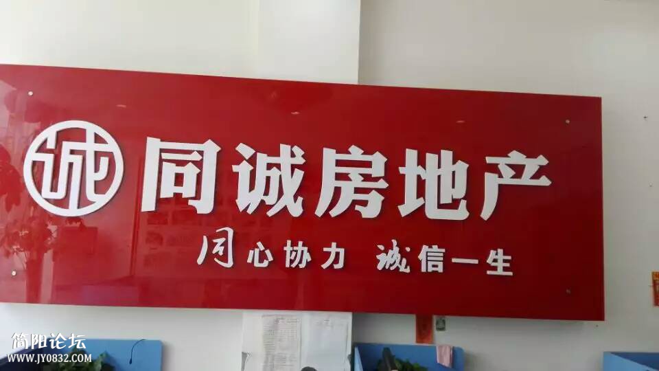 304323216302362774.jpg