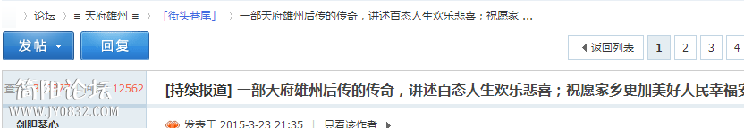 高贴.png